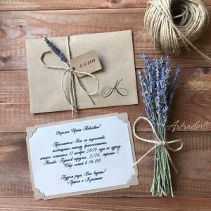 248dc2ed36ca2d3a03fc9abe6af6--svadebnyj-salon-priglasheniya-s-nastoyaschej-lavandoj