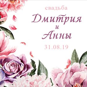 _________________5cbf095630e5c