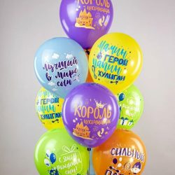 Король песочницы