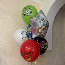 Любимому сыночку