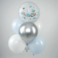 Шары для выписки из роддома курск (19)