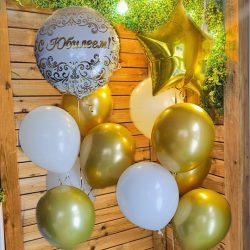 Шары с юбилеем