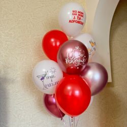 Все люди как люди